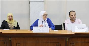 "قومي البحوث الاجتماعية" يطلق برنامجًا لتنمية مهارات الطالبات في البحث العلمي