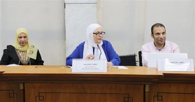 "قومي البحوث الاجتماعية" يطلق برنامجًا لتنمية مهارات الطالبات في البحث العلمي