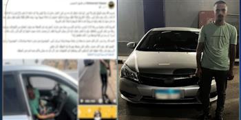 حبس سائق سيارة تابعة لأحد تطبيقات النقل الذكي بتهمة تعاطي المخدرات بالقاهرة