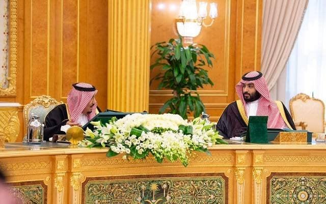 "الوزراء السعودي" يدين ما يُسمى بـ "رؤية إسرائيل الكبرى" ويؤكد حق الشعب الفلسطيني في إقامة دولته 