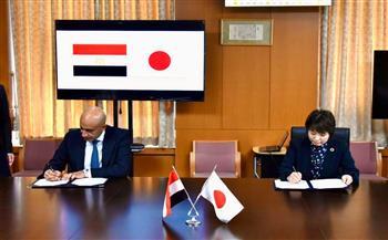وزير التعليم يوقع خطاب نوايا مع نظيرته اليابانية للتوسع في آليات التعاون مع اليابان في مجال التعليم
