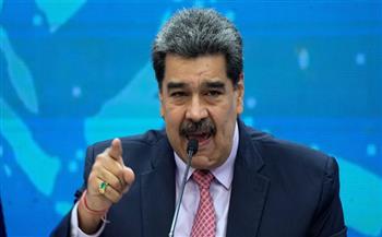 رئيس فنزويلا ينشر 4.5 مليون من الميليشيا البوليفارية ردًا على "التهديدات" الأمريكية