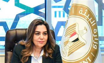 القائم بأعمال وزير البيئة تترأس أول اجتماع لمجلس إدارة تنظيم إدارة المخلفات