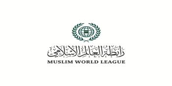 رابطةُ العالم الإسلامي تُدين تصريحات نتنياهو الاستفزازية بشأن الدولة الفلسطينية