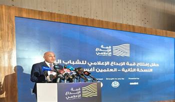 رئيس جهاز تنمية المشروعات: الاقتصاد الإبداعي محرك للنمو وريادة الأعمال في الوطن العربي