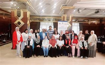 "قومي الإعاقة" ينظم دورة تدريبية لتعزيز الحماية الاجتماعية والصحية للنساء ذوات الإعاقة