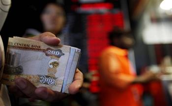 9.5 تريليون درهم قيمة التحويلات المالية للقطاع المصرفي بالإمارات في 5 شهور