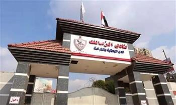 الإسكان: سحب أرض نادي الزمالك بحدائق أكتوبر لعدم الجدية في التنفيذ رغم منح مهلة استثنائية لمدة عامين