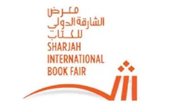 «هيئة الشارقة للكتاب» تفتح باب الترشح لجوائز معرض الشارقة الدولي للكتاب 2025
