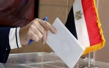 بدء التصويت لليوم الثاني في انتخابات الشيوخ للمصريين بالخارج بأستراليا
