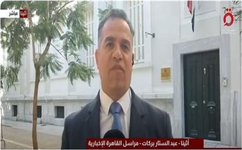 حضور لافت من أبناء الجالية المصرية باليونان للتصويت في انتخابات مجلس الشيوخ  