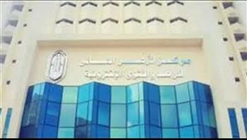 الأزهر للفتوى: تنشئة الطفل مُحافظًا على أداء فرائض الإسلام  يربطه بها