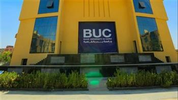 جامعة بدر تشارك في النسخة الـ 17 من المعرض الدولي للتعليم العالي "اديوجيت 2035"