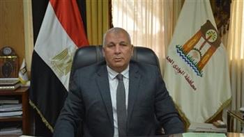 محافظ الوادي الجديد يقرر سحب الأراضي من الشركات الاستثمارية غير الجادة بمركز باريس
