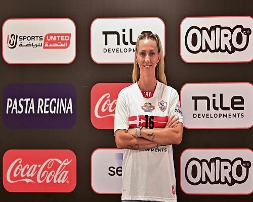 الزمالك يتعاقد مع ماتيا ماجدتش لدعم فريق سيدات الطائرة