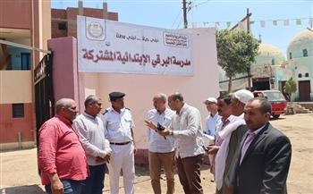 بني سويف: السكرتير العام المساعد يتأكد من جاهزية لجان انتخابات مجلس الشيوخ   