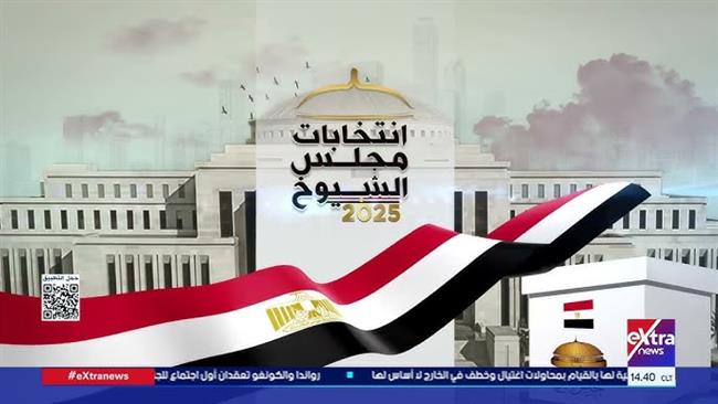 سفير مصر بالدنمارك: الناخبون يدلون بأصواتهم في أجواء إيجابية