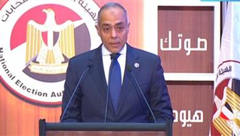 الوطنية للانتخابات: انتهاء اليوم الثاني لتصويت المصريين بالخارج في انتخابات الشيوخ في 25 دولة