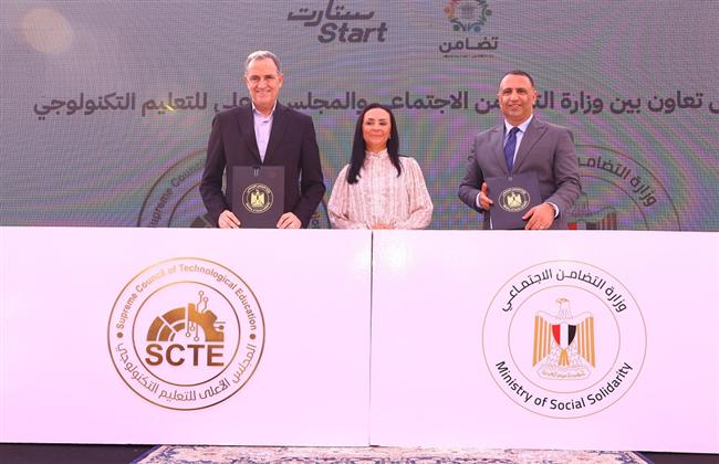 بروتوكول تعاون بين "التضامن" و"الأعلى للتعليم التكنولوجي" لإنشاء 12 وحدة جديدة بالجامعات