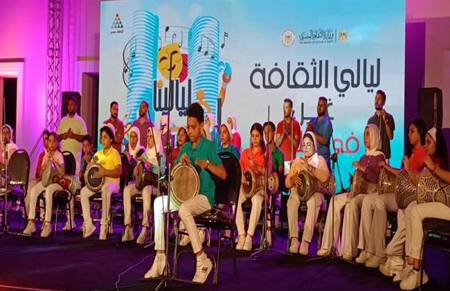 قصور الثقافة تقدم ألوانا فنية من الفلكلور والموسيقى والغناء في ليالينا بالعلمين