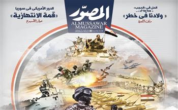 "المصوّر" دقّت جرس الإنذار مبكرًا.. إشادة شعبية بحملة الداخلية لمحاصرة فوضى "تيك توك"