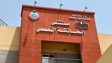 إنقاذ حياة مولودة توقف قلبها عند الولادة بمستشفى الخانكة التخصصي