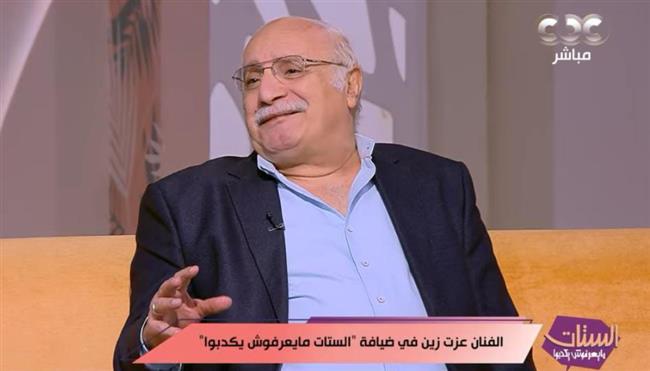 عزت زين يحكي كواليس "فهد البطل": شخصية الأب تجربة مختلفة وقريبة لقلبي  