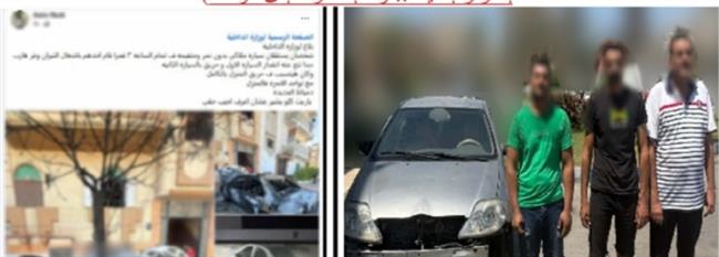 الأمن يكشف ملابسات فيديو متداول لإشتعال النيران في سيارتين بدمياط