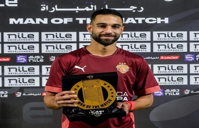 عمرو السولية يفوز بجائزة رجل مباراة سيراميكا كليوباترا أمام إنبي  