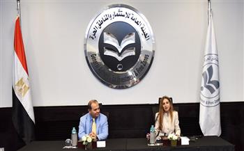 الهيئة العامة للاستثمار تنظم ورشة عمل لتعزيز مشاركة الشركات المصرية في المناقصات الدولية بالتعاون مع "الفاو"