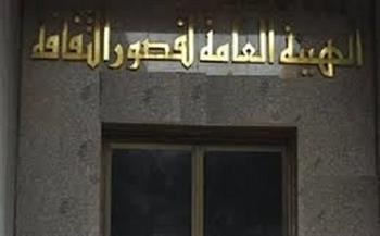 قصور الثقافة: مهرجان شرائح ونوادي مسرح الطفل يعكس حرص الدولة على اكتشاف ودعم مواهب الأطفال