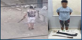 ضبط صاحب فيديو التلويح بسلاح أبيض بحوزته حشيش وشابو في كفر الشيخ