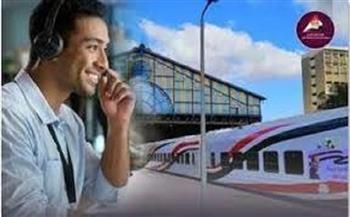 خطوات حجز تذاكر القطار إلكترونيًا.. خطوة بخطوة