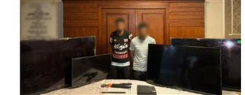 سقوط المتهمين بسرقه 3 شاشات تليفزيون من مقهى في القاهرة