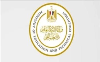 بعد قرار المحافظ.. تعرف على الحد الأدنى للقبول في الثانوية العامة بالقاهرة