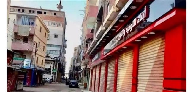   تحرير 131 مخالفة للمحلات لم تلتزم  بقرار الغلق
