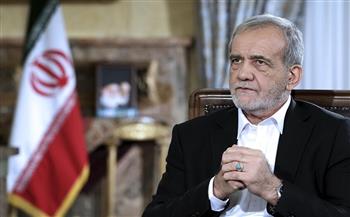 بزشكيان: توافق إيراني ـ بيلاروسي بشأن رفض السياسيات الأمريكية أحادية الجانب