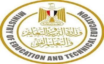 خطوات تسجيل الطلاب على المنصات التعليمية المجانية.. خدمة جديدة تدعم التعلم الرقمي 