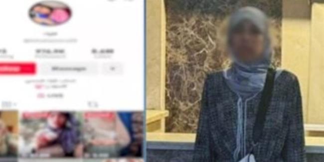 تجديد حبس علياء قمرون 15 يوما بتهمة غسيل الأموال