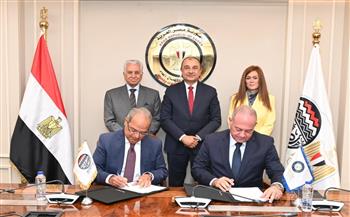 وزير قطاع الأعمال يشهد توقيع بروتوكول تعاون بين الوزارة والأكاديمية العربية للعلوم الإدارية والمالية والمصرفية