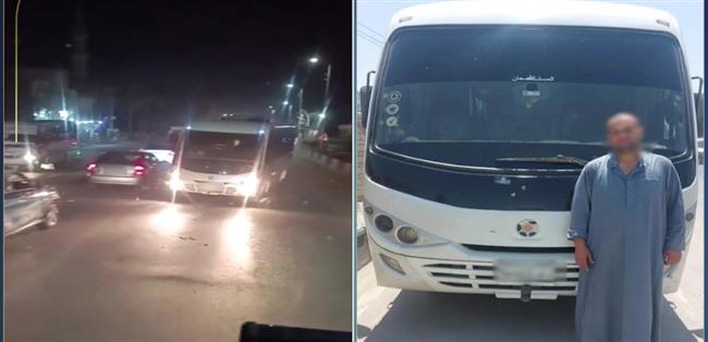 ضبط قائد سيارة "مينى باص" للسير عكس الاتجاه بأحد الطرق في الشرقية