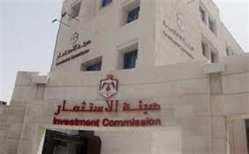 هيئة الاستثمار بالعراق: وضع خطة لجذب استثمارات بقيمة 250 مليار دولار خلال عامين