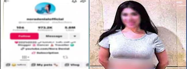 ضبط راقصة أجنبية نشرت مقاطع خادشة للحياء ومنافية للآداب العامة