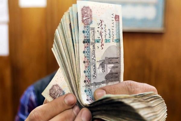 رسميًا.. موعد صرف مرتبات شهر أغسطس 2025