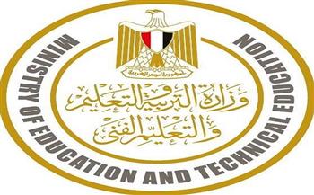 خطة المناهج الدراسية للبكالوريا.. المواد المعتمدة للعام الدراسي الجديد