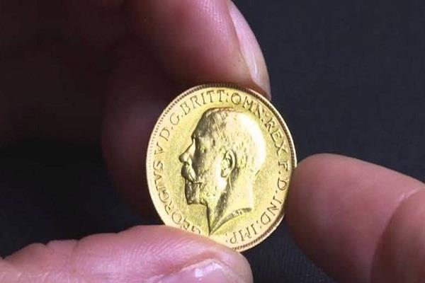 سعر الجنيه الذهب في التعاملات المسائية اليوم الأربعاء