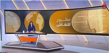 مطروح للنقاش يسلط الضوء على تمسك لبنان ببقاء قوات حفظ السلام في الجنوب