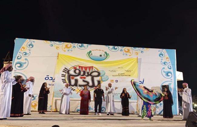 صيف بلدنا يواصل إبداعه بدمياط بين الفلكلور والموسيقى العربية