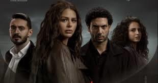 مواعيد عرض الحلقة الأخيرة من مسلسل "بتوقيت 2028"