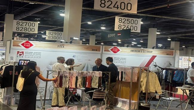 المجلس التصديري للملابس الجاهزة يفتح أسواق أمريكا عبر معرض Sourcing at Magic